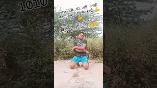 #hardpushups #practice #instagram #reels #reel #video #videos #1010 pushups #motivation #village