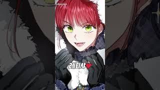 카카페 피지컬 멘토를 소개합니다 |  #카카오페이지 #kakaopage