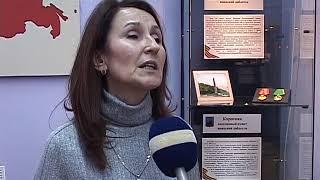 Нумизматика и фалеристика