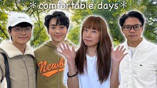 Japanese mom's comfortable and carefree days | worldofmama