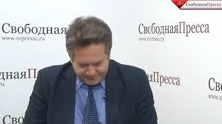 Про доходы высокопоставленных лиц