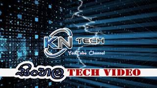 KN TECH YouTube Channel