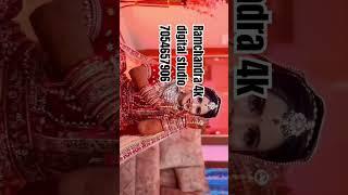 Ramchandra 4k digital studio chakmasum harchandpur bhiti handiya allhabad up 221502 mob 7054657906