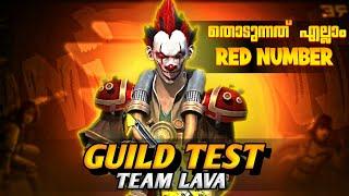 GUILD TEST ൽ ONETAP PLAYER വന്നപ്പോൾ  Freefire