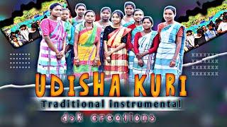 UDISHA KURI || Santali Traditional Instrumental || dsk creations