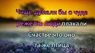 Песня "А ЗНАЕШЬ, ВСЁ ЕЩЁ БУДЕТ" Алла Пугачёва