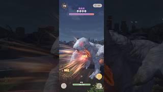 Monster Hunter Now 8성 푸루푸루 랜스 흉회심 #몬스터헌터나우 #mhnow #モンハンnow #랜스