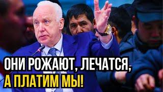 Мать в отчаянии: "Мустафа в саду, а моя Варя дома! Доколе?!"