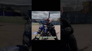 #бомба #кайфарик