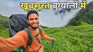 मुश्किल रास्तों से पहुँचे बुग्यालों की ओर || Mandani Valley Trek || Pahadi Biker || Alok Rana