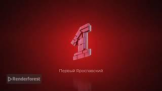 Мы открыли телеканал Первый Ярославский