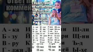 подпишись если не гей
