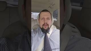 Оценка девелоперских активов. Новый курс  Академии девелопмента.  #девелопмент