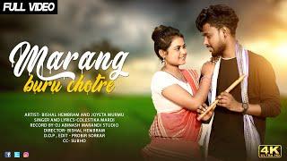 Marang Buru Chotre Full Video // New Santali Video 2022 // Airtist- Bishal hembram and joyeta murmu.