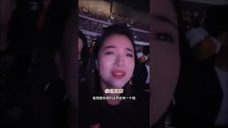 刀郎《我的星座》@赵欢喜  | daolang songs | chinese music | top chinese songs | 刀郎故事 | 刀郎2025演唱会 #刀郎音乐人生