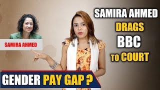 Samira Ahmed drags her employer BBC to court: Know why | Oneindia News