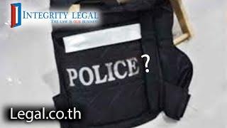 "All 27" Thai "Volunteer Police" "Were Chinese Nationals"?