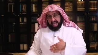 الحرية والمرجعية الشرعية | د. فهد بن صالح العجلان
