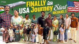 Finally మా USA Journey start అయింది️| Kuthuru love| JayapradaChalla | USA vlogs