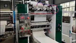 2 lanes v fold tissue paper making machine testing run | V fold facial tissue paper making machine