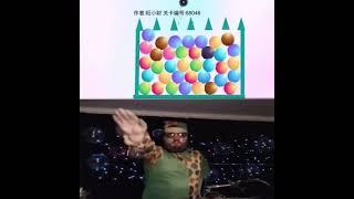 Как прошел стрим по Peggle #бэбэй #видеожабы #фотожабы