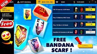 Winterland Special Free Rewards | Free Fire Gold Store | Free Fire New Event | FF New Event