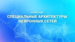 8.2 Выводы