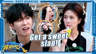 Count fast or get slapped! Bai Lu screams in fear! | Keep Running S11 EP5 Highlights