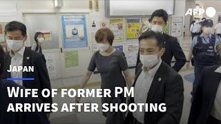 Wife of former Japan PM Abe, Akie Abe, arrives in Nara after shooting | AFP