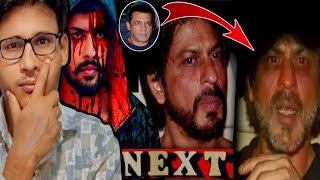 Gangster Lowrence Bishnoi next target Shahruk khan? | MrCountdown