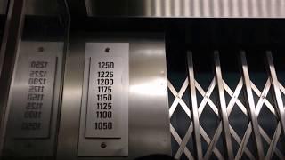 Elevators at the Empire State Building