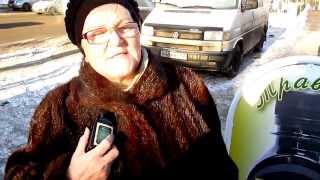 Сибирский бальзам Травник. Отзыв Нели Анатольевны www.stabipro.ru