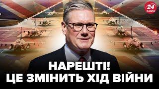 Британия ВЫШЛА с НЕМЕДЛЕННЫМ заявлением по Украине. СТАРМЕР ПОРАЗИЛ поддержкой Зеленского