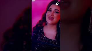 Ghazal Enayaat - Janaan | Pashto Song 2023 | Ghazal Enayaat New Song @GhamJanYT #pashto #song