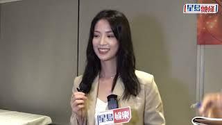 金式森林丨陳曉華否認12月舉行婚禮 一聽「朱敏瀚」即傻笑：了解一下