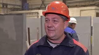 Старый Оскол. Конкурс профмастерства на  ОЭМК
