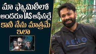 Actor Aditya Om About His Family Background | Mana Stars Plus