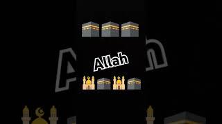 allah
