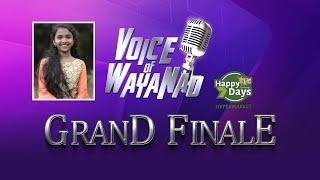 ARDRA ANILKUMAR@ VOICE OF WAYANAD GRAND FINALE SONG 2