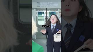안 지키면 빌런