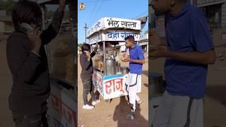  गुपचुप वाला  CG COMEDY VIDEO ‼️NITESH COMEDIAN ‼️#cgshorts #cgviral #cgcomedy #niteshcomedian