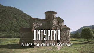 Как отмечают ДУХОВ ДЕНЬ в одном из древнейших храмов России