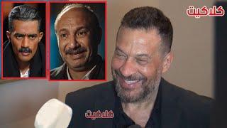 شوف الفنان ماجد المصري قال ايه عن احمد فهيم ودوره في مسلسل جعفر العمدة مع محمد رمضان