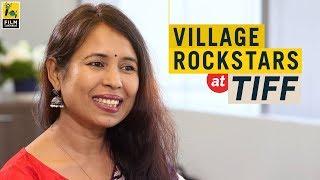 Rima Das Interview with Anupama Chopra | Village Rockstars | TIFF