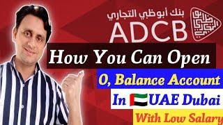 Online Open Zero Balance Account In Dubai / Dubai Bank Account Opening / Dubai Bank Loan #dubai #uae