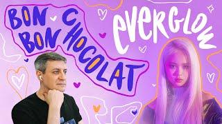 Honest reaction to Everglow — Bon Bon Chocolat