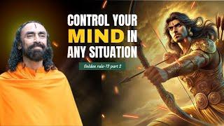 How to CONTROL Your MIND in Every Situation? Learn from Arjun | Swami Mukundananda | Bhagavad Gita