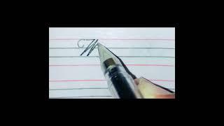 Name of Wazir write ️ in beautiful cursive style.||. Comment your name to write a name.