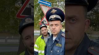 ‍️A typical day for a traffic police inspector‍️Обычный день дорожного инспектора