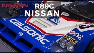 日産 カルソニック・ニッサンR89C / 日産 グローバル本社ギャラリー